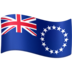 Facebook上的国旗：库克群岛emoji表情