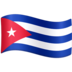 Facebook上的国旗：古巴emoji表情