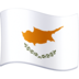Facebook上的旗帜：塞浦路斯emoji表情