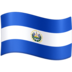 Facebook上的国旗：萨尔瓦多emoji表情