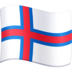 Facebook上的旗帜：法罗群岛emoji表情