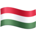 Facebook上的国旗：匈牙利emoji表情