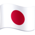 Facebook上的国旗：日本emoji表情