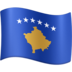 Facebook上的旗帜：科索沃emoji表情