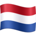 Facebook上的国旗：荷兰emoji表情