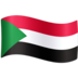 Facebook上的旗帜：苏丹emoji表情
