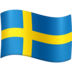 Facebook上的国旗：瑞典emoji表情