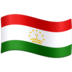Facebook上的国旗：塔吉克斯坦emoji表情