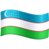 Facebook上的国旗：乌兹别克斯坦emoji表情