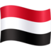 Facebook上的国旗：也门emoji表情