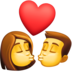 Facebook上的吻：女人，男人emoji表情