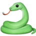 Facebook上的蛇emoji表情