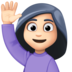 Facebook上的举手的女人：浅肤色emoji表情