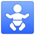 安卓系统里的婴儿标志emoji表情