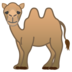 安卓系统里的双峰骆驼emoji表情