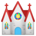 安卓系统里的教堂emoji表情