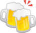 安卓系统里的叮当作响的啤酒杯、碰杯emoji表情