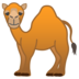 安卓系统里的骆驼emoji表情