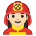 安卓系统里的女消防员：浅肤色emoji表情