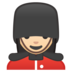 安卓系统里的女警卫：浅肤色emoji表情