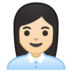安卓系统里的女上班族：肤色浅emoji表情