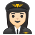 安卓系统里的女飞行员：浅肤色emoji表情