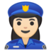 安卓系统里的女警官：浅肤色emoji表情