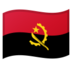 安卓系统里的旗帜：安哥拉emoji表情