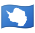 安卓系统里的旗帜：南极洲emoji表情