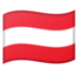 安卓系统里的国旗：奥地利emoji表情