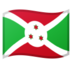 安卓系统里的旗帜：布隆迪emoji表情
