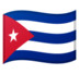 安卓系统里的国旗：古巴emoji表情