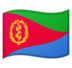 安卓系统里的国旗：厄立特里亚emoji表情
