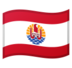 安卓系统里的旗帜：法属波利尼西亚emoji表情