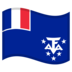 安卓系统里的旗帜：法国南部领土emoji表情