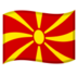 安卓系统里的国旗：北马其顿emoji表情