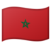 安卓系统里的国旗：摩洛哥emoji表情