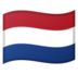 安卓系统里的国旗：荷兰emoji表情