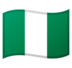 安卓系统里的旗帜：尼日利亚emoji表情