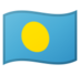 安卓系统里的旗帜：帕劳emoji表情