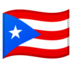 安卓系统里的旗帜：波多黎各emoji表情