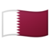 安卓系统里的国旗：卡塔尔emoji表情