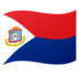 安卓系统里的旗帜：圣马丁岛emoji表情