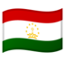 安卓系统里的国旗：塔吉克斯坦emoji表情