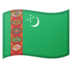 安卓系统里的国旗：土库曼斯坦emoji表情