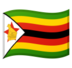 安卓系统里的国旗：津巴布韦emoji表情