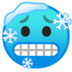 安卓系统里的冰冷的脸emoji表情
