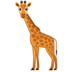 安卓系统里的长颈鹿emoji表情