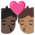 安卓系统里的亲吻: 成人成人较深肤色中等肤色emoji表情