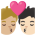 安卓系统里的亲吻: 成人成人中等-浅肤色较浅肤色emoji表情